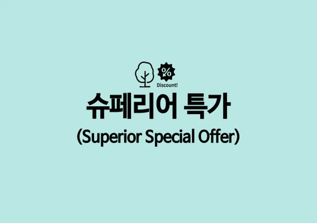 롯데시티호텔 김포공항 서울특별시