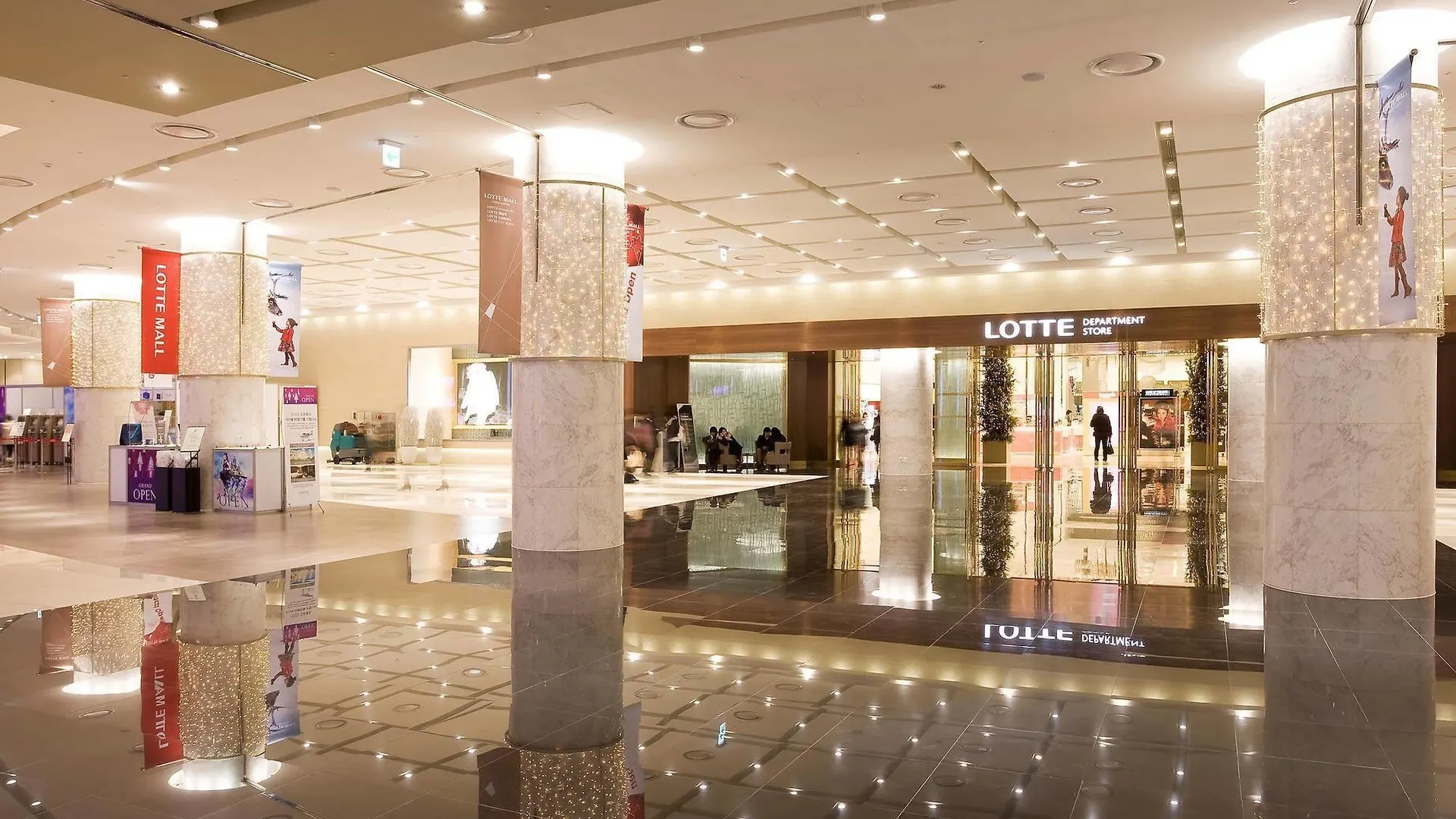 סיאול Lotte City Hotel Gimpo Airport